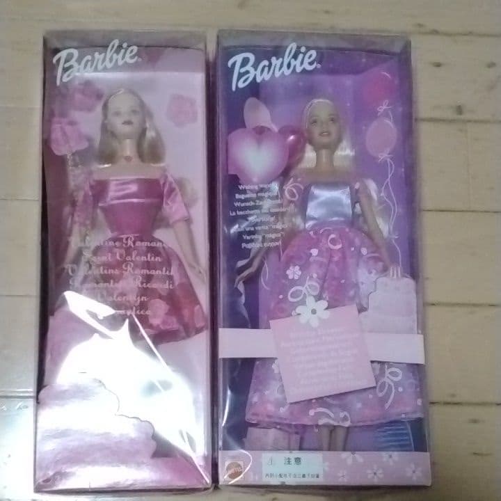 バービー プリンセスホース などセット