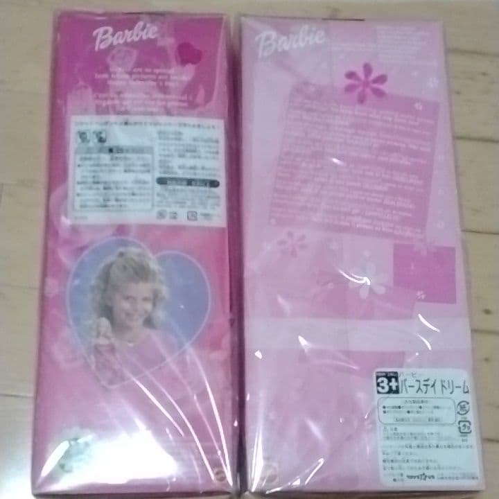 バービー プリンセスホース などセット