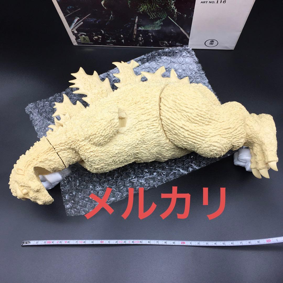 【絶版希少】初代ゴジラ　レジンキャストキット　マーメイド　大石透