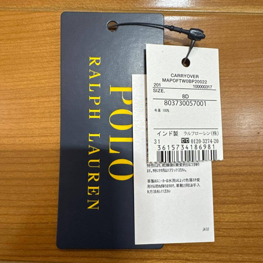 Ralph Lauren Polo ブラウンモカシン