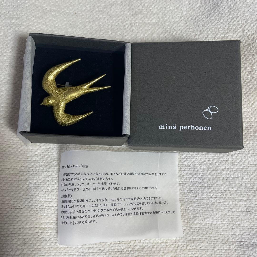 新品　mina perhonen hello swallow ブローチ　ゴールド