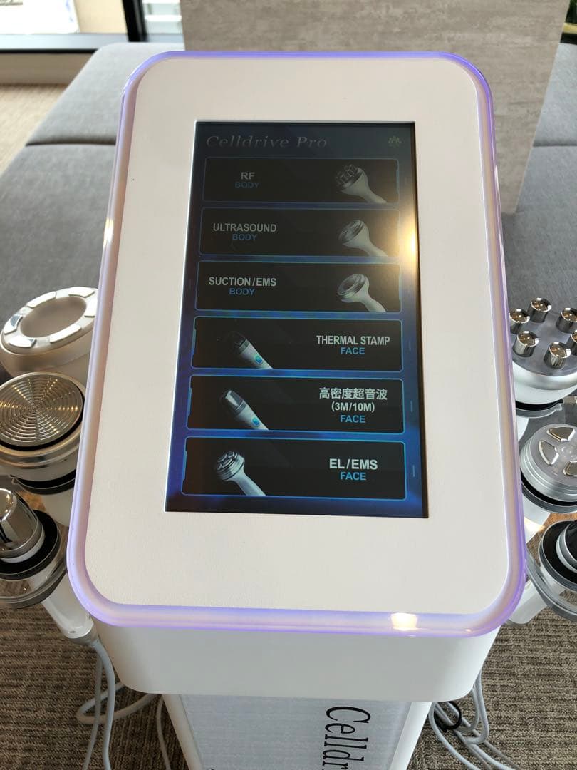 くま大特価【極・美品】業務用痩身エステマシン　セルドライブプロ