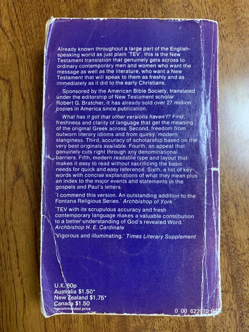 新約聖書英訳Good News For Modern Man1967年第八刷