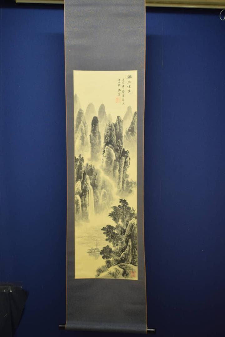 不詳/作者不詳/江佳色/山水図/布袋屋掛軸HE-146