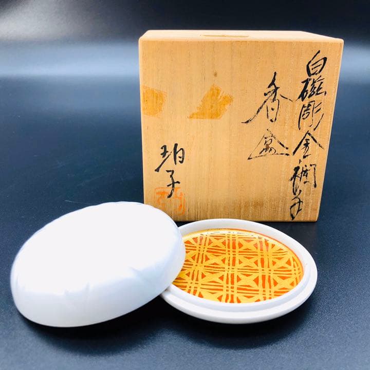 小野珀子  茶道具・香合