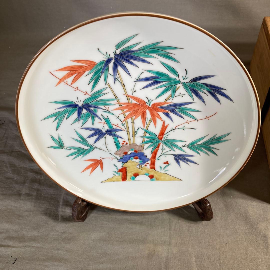 【柿右衛門】赤絵の伝統　日本名窯　人間国宝　十三代酒井田柿右衛門作　錦竹文　額皿