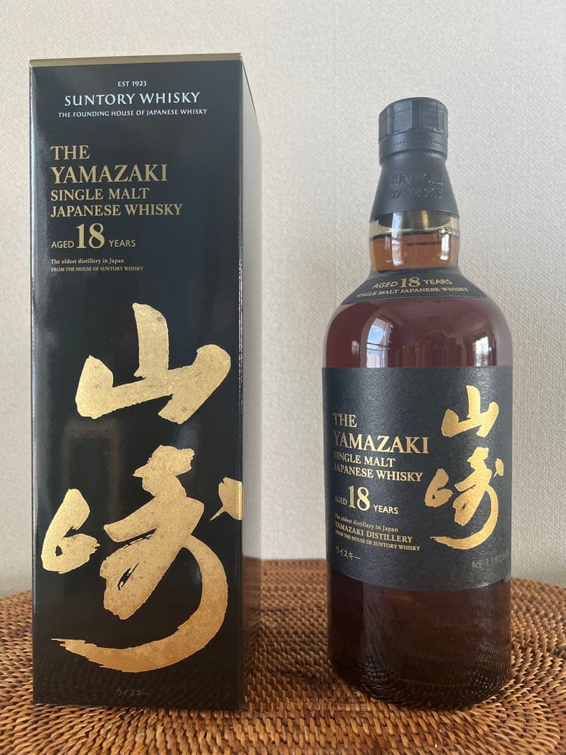 サントリーウィスキー　山崎18年　700ml 新品