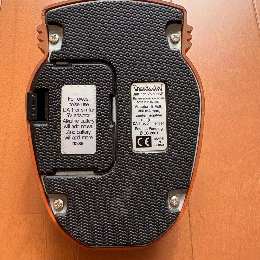 ギター Danelectro Sitar Swami