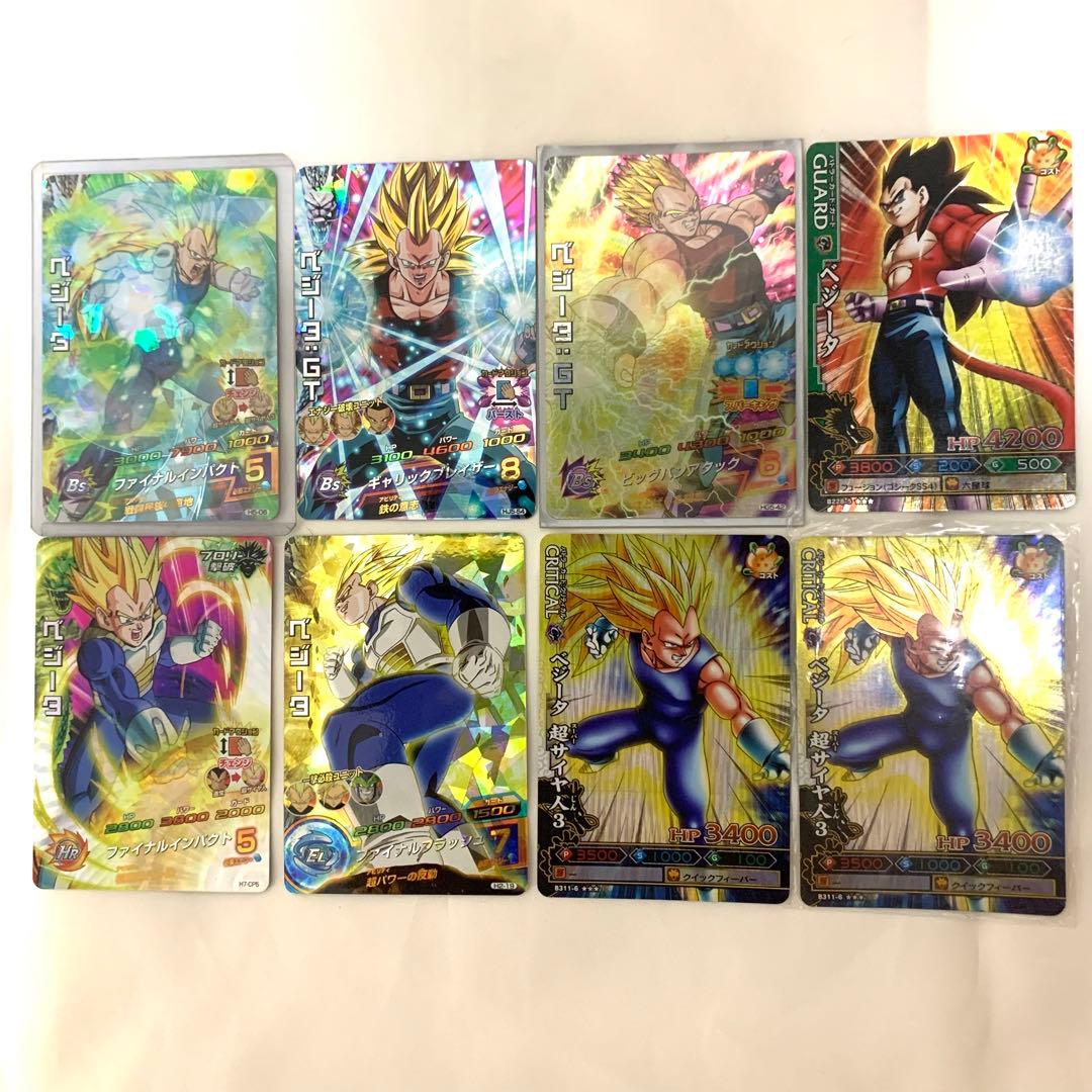 ドラゴンボールヒーローズ レアカード　大量