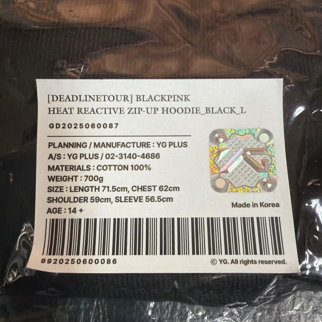【新品未使用】BLACKPINK DEADLINE WORLD TOUR