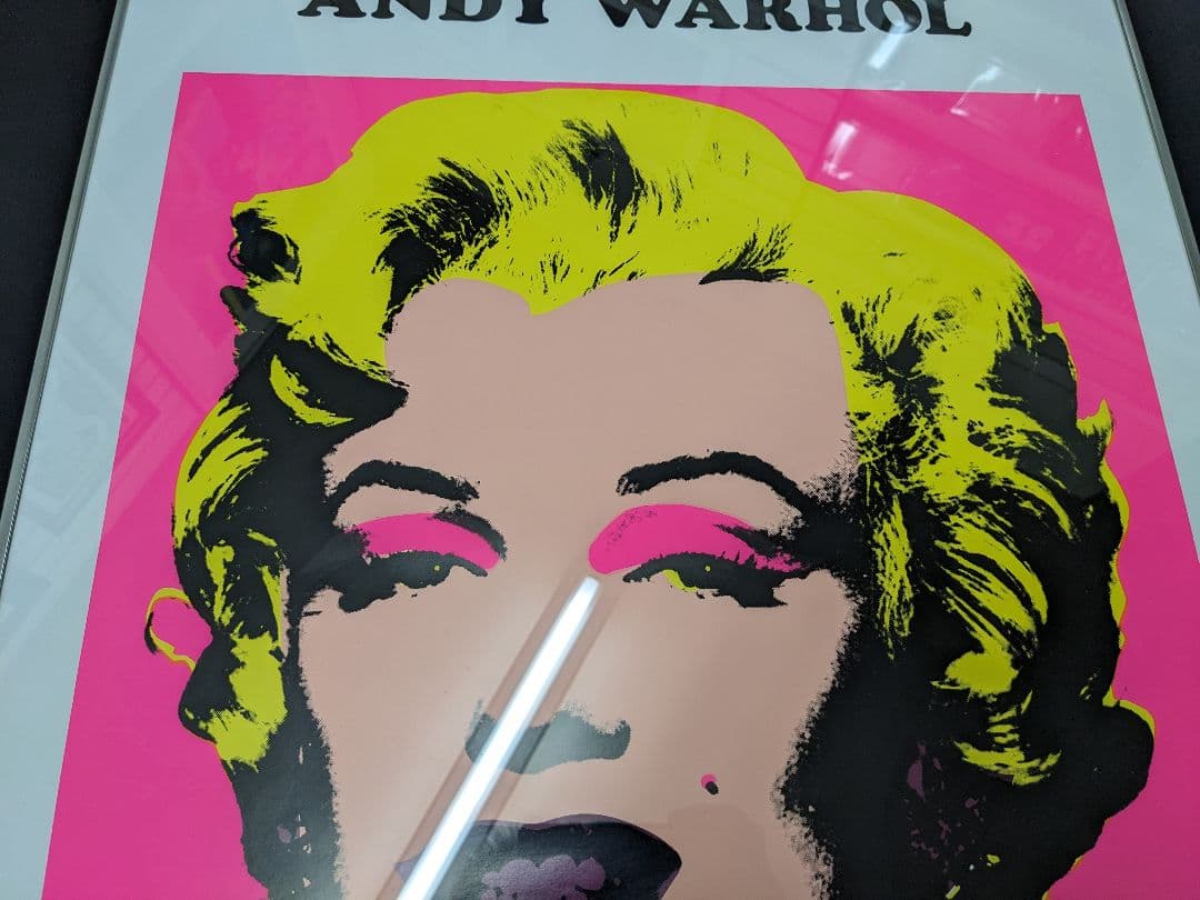 アンディ・ウォーホル、Andy Warhol