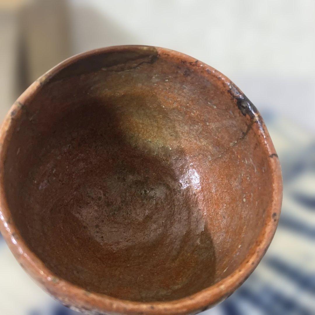 赤楽茶碗　茶道具