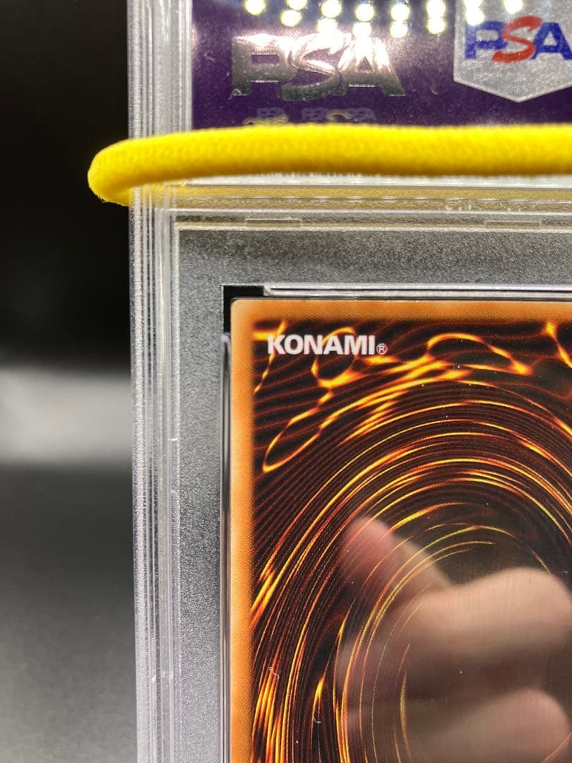 【PSA10】漆黒の豹戦士パンサーウォーリア 遊戯王 二期 L3-04 城之内