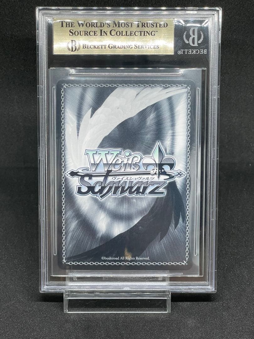 BGS 9.5 Weiss Schwarz 演技に込める想い　黒川　あかね