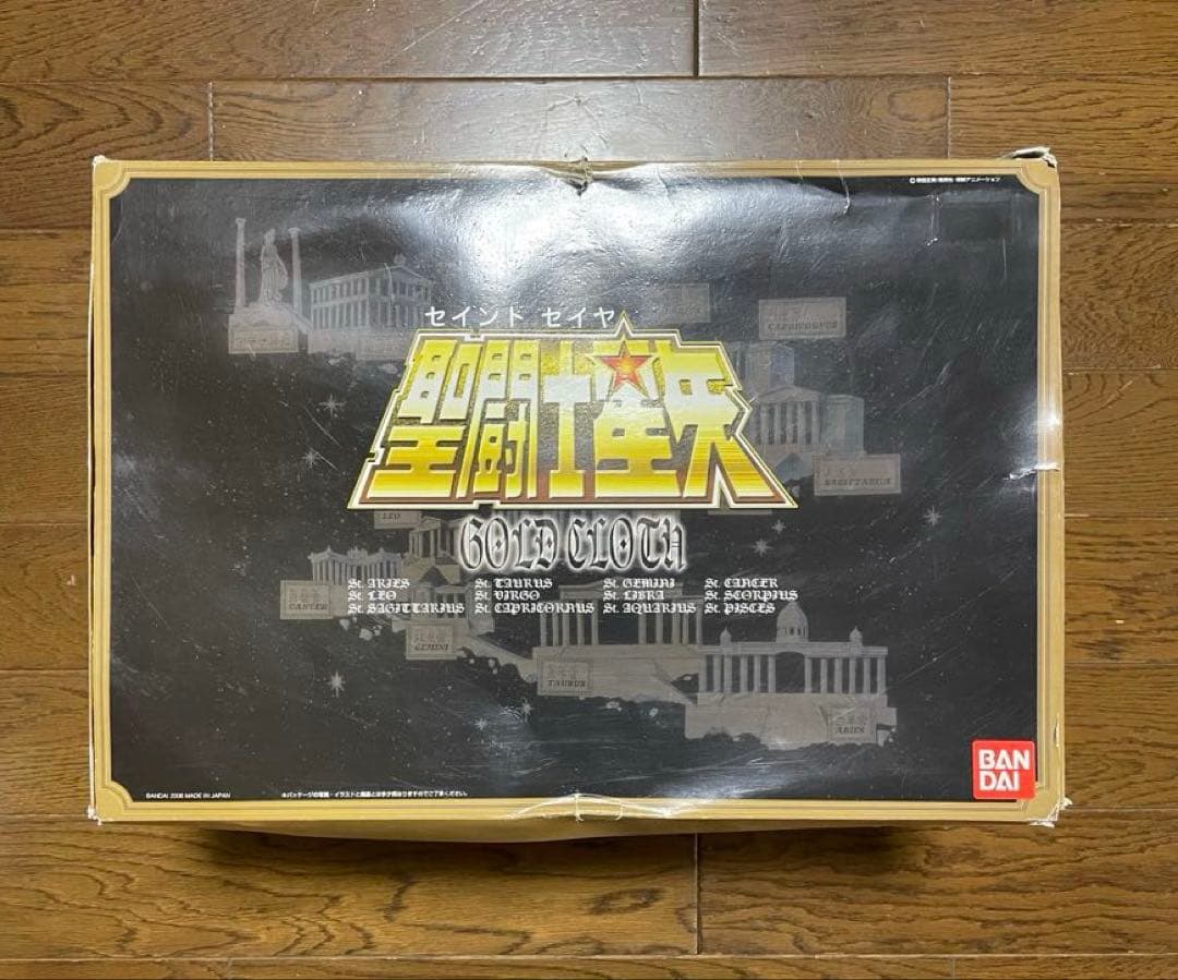 聖闘士星矢 プラモデル 黄金聖闘士12体フル セット