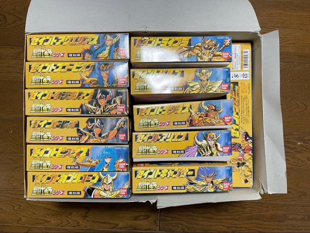 聖闘士星矢 プラモデル 黄金聖闘士12体フル セット