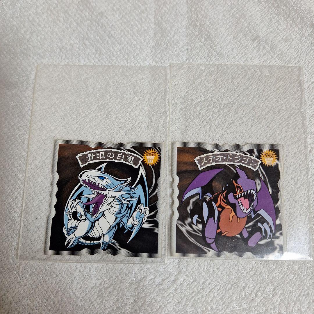 トップ遊戯王シール、まとめ売り33枚【お値下げしました❗】