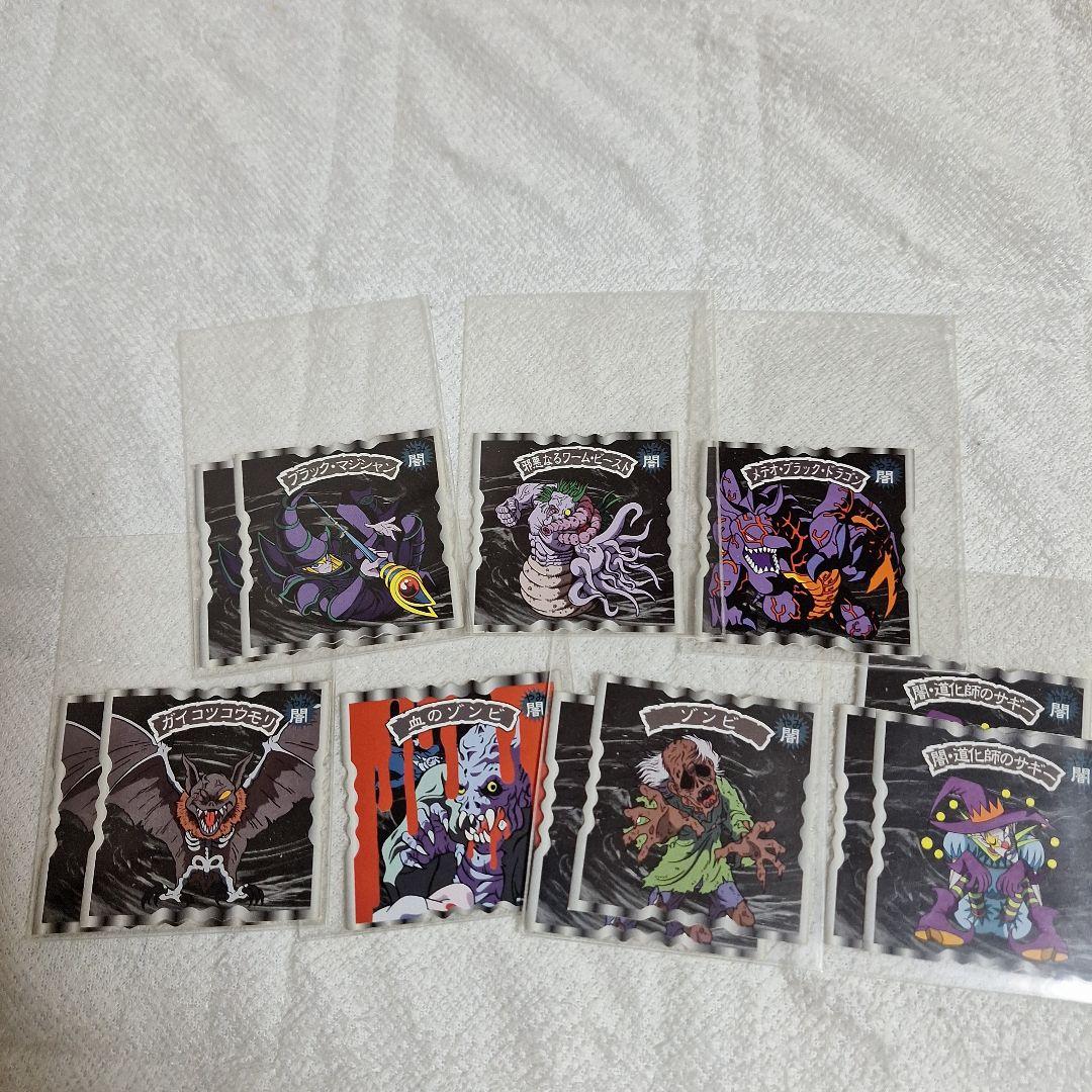 トップ遊戯王シール、まとめ売り33枚【お値下げしました❗】