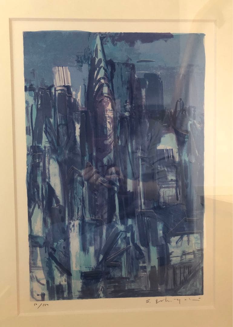 石垣定哉　リトグラフ　ニューヨーク