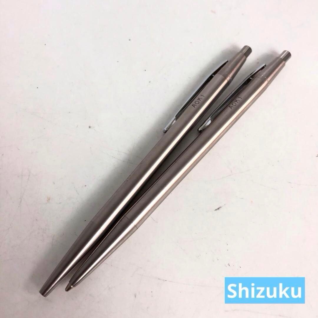 Montblanc モンブラン ボールペン セット シルバー ブランド