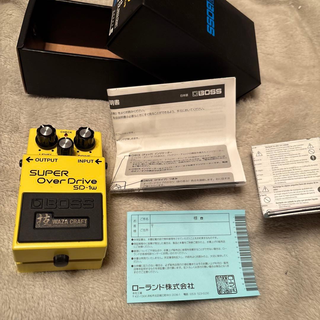 BOSS SD-1W「技」Inspected in Japan