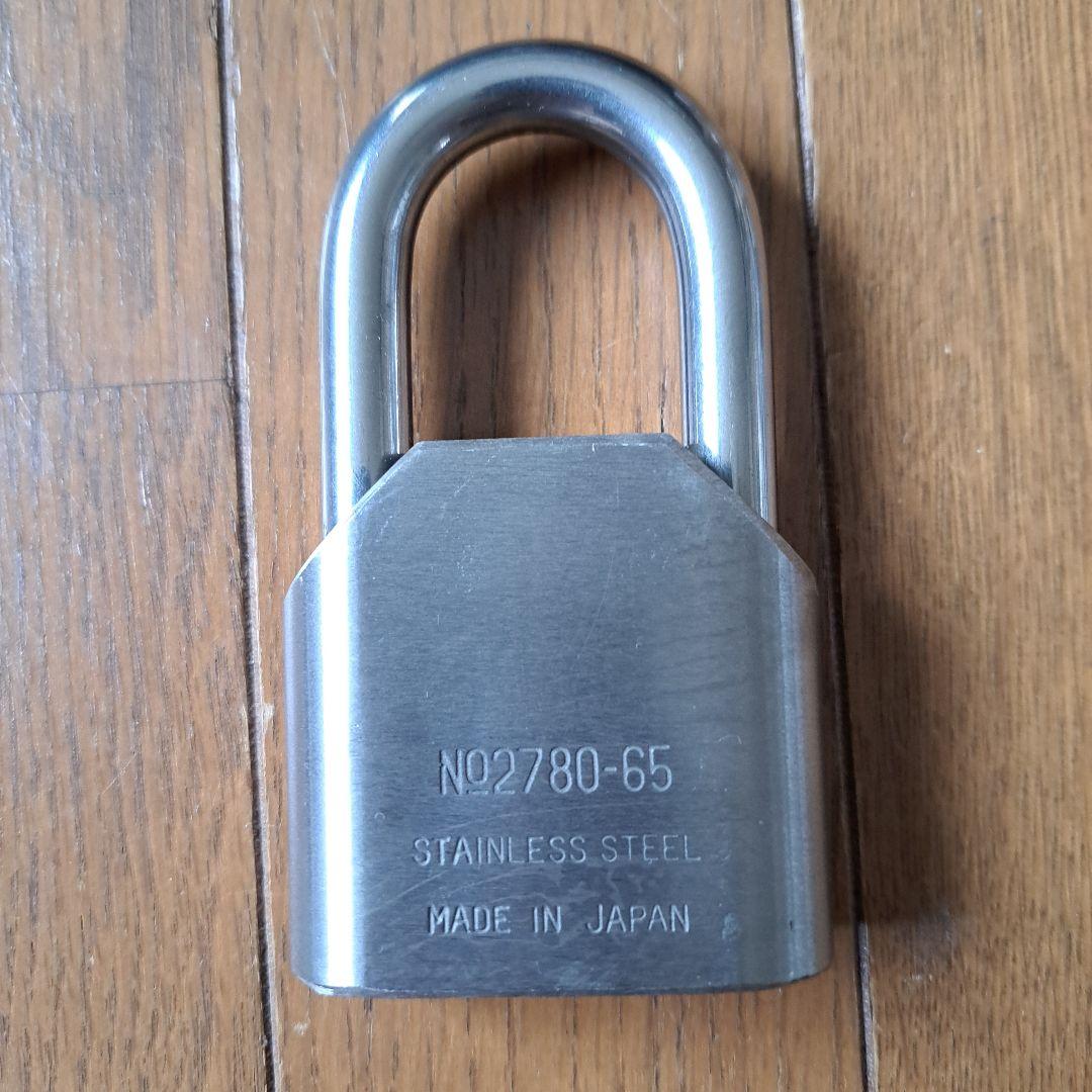 ALPHA ステンレス 南京錠 NO.2780-65 鍵3本付き