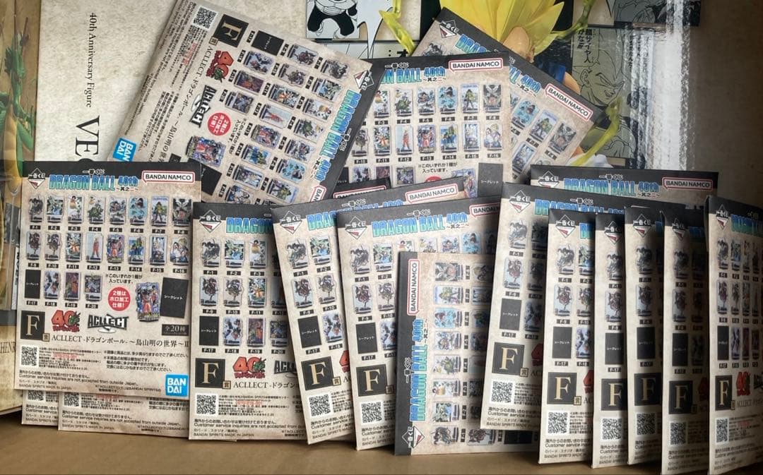 一番くじ DRAGON BALL 40th 其之ニ 全種78点/コンプ セット
