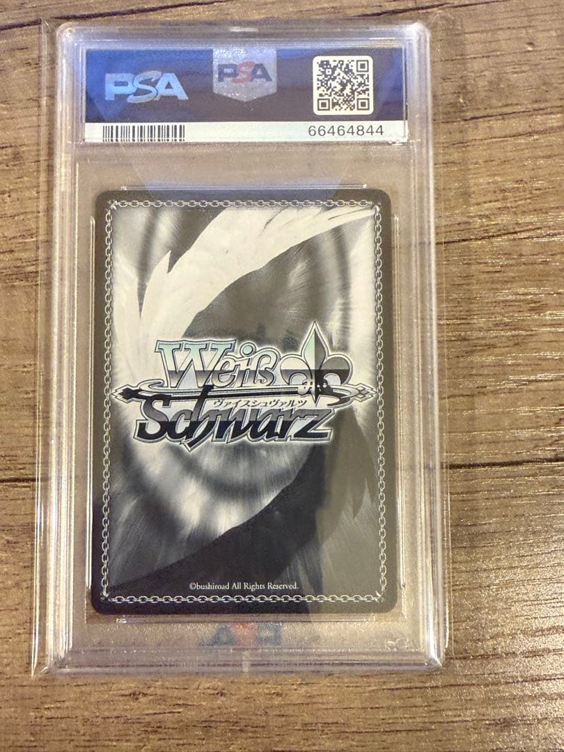 冴えカノ PSA10　新しい物語　恵　SP