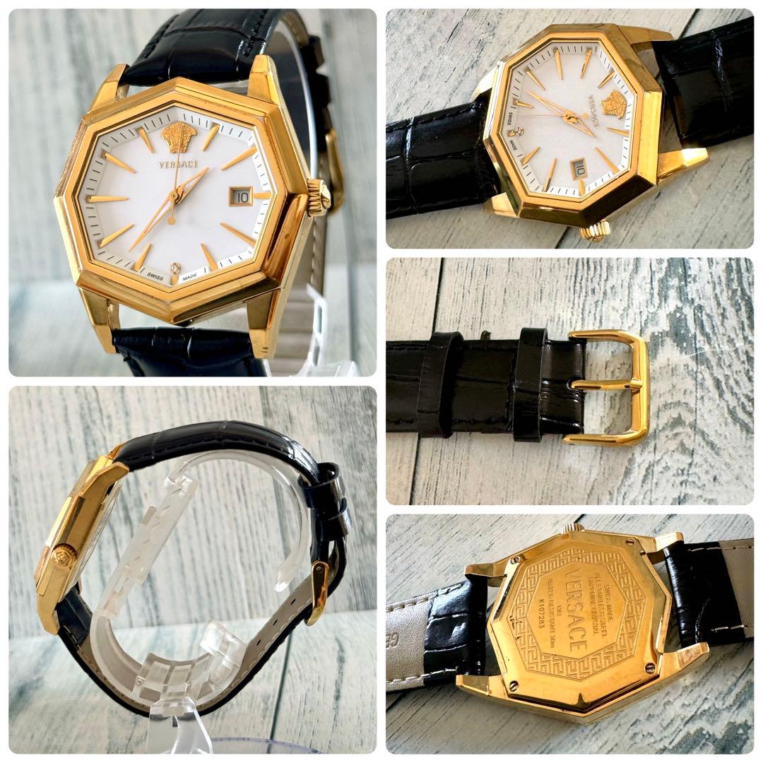【希少】VERSACE ヴェルサーチ 腕時計 オクタゴン ゴールド 13Q
