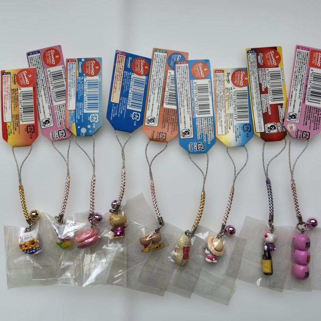 ご当地キティ　千葉県限定　9個セット