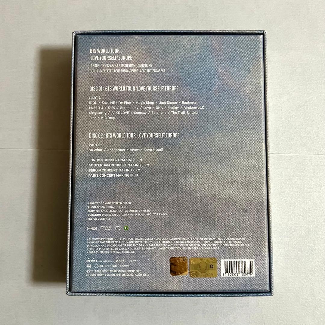BTS DVD WORLD TOUR Europe LYS トレカ テヒョン