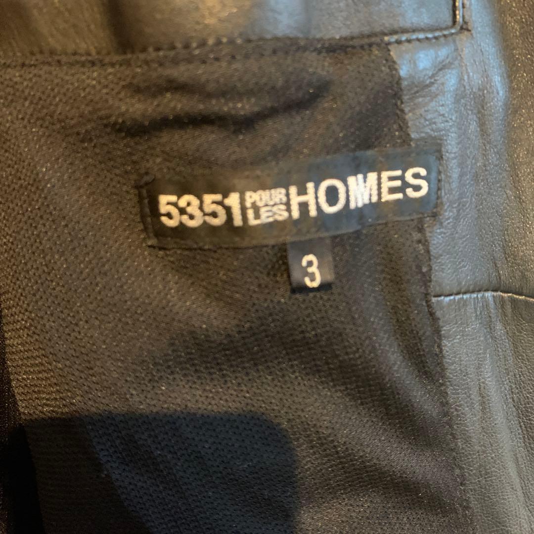 【5351 Pour Les Hommes】レザー切り替えジャケット　サイズＬ