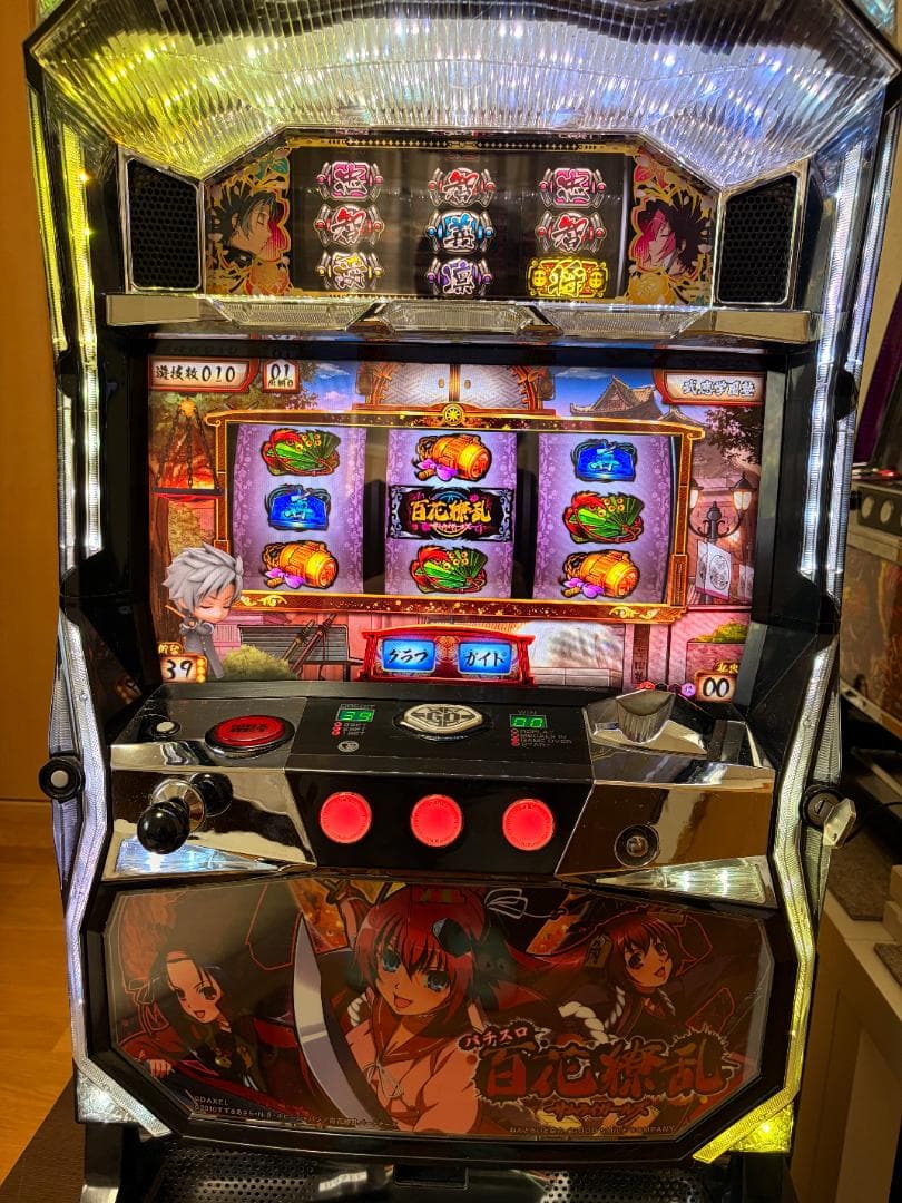 【送料無料】「 百花繚乱 ※5号機」 不要機 実機