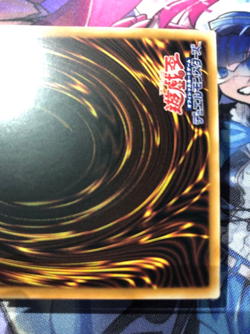 遊戯王 アジア版 25thシク 光なき影 ア=バオ・ア・クゥー