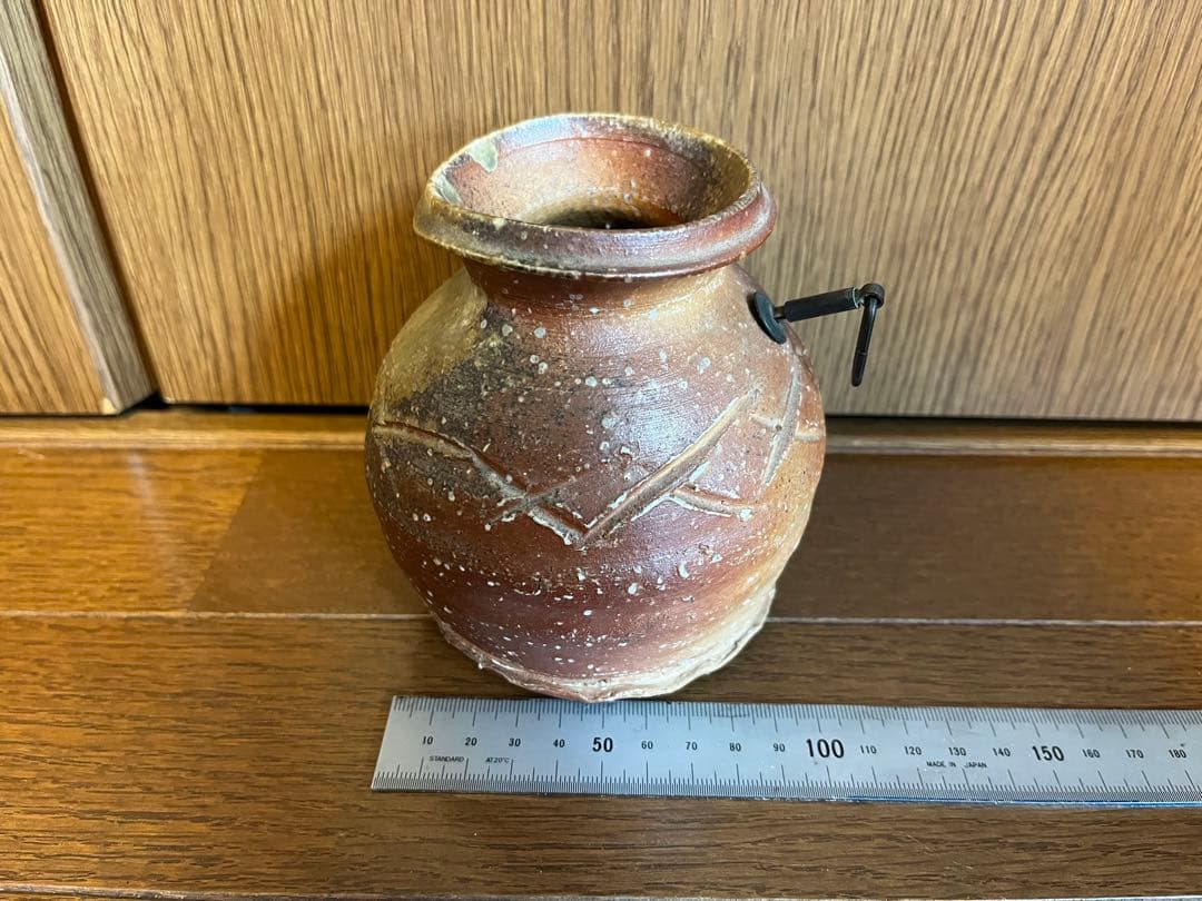 とくちゃん★未使用★ 奥田紋左衛門(四代目)作　信楽焼　蹲壷　うずくまる壺