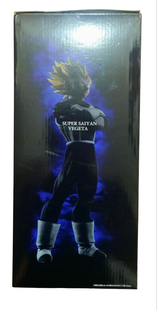 一番くじ ドラゴンボール メモリーズ B賞 超サイヤ人ベジータ フィギュア