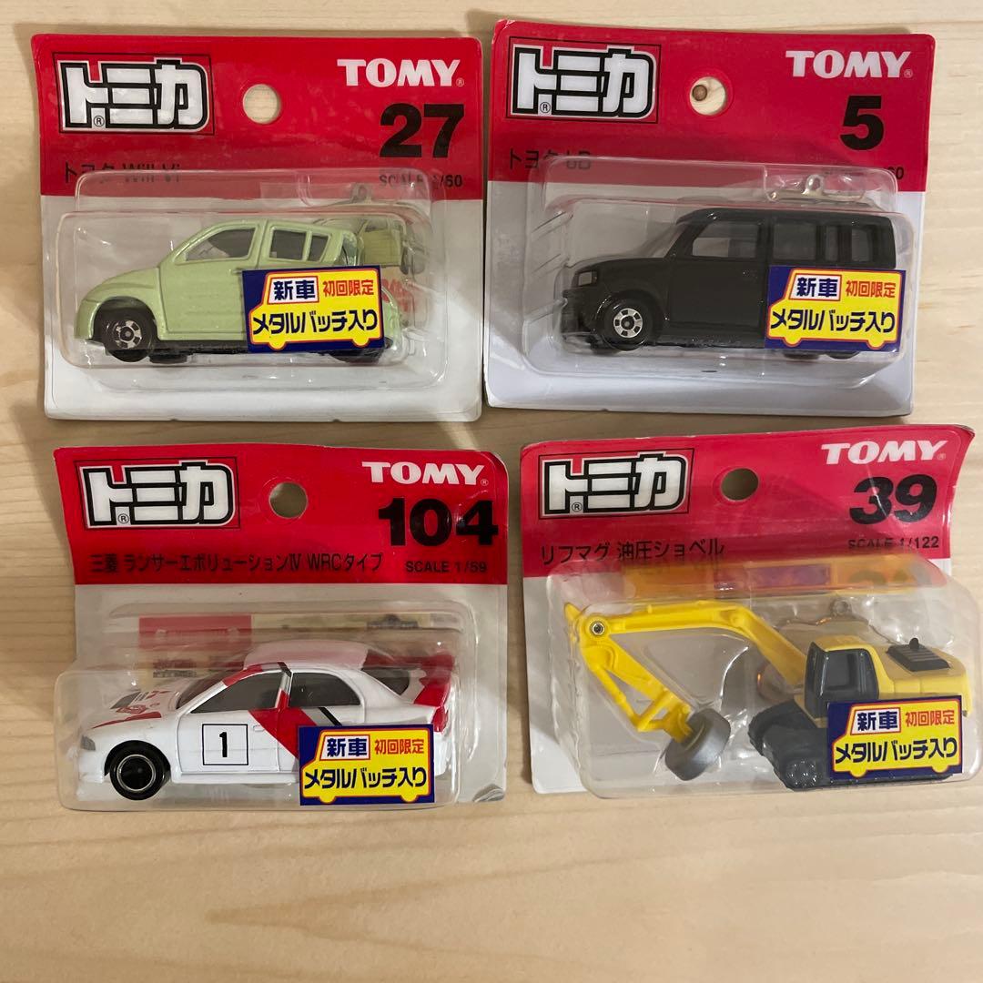 トミカ