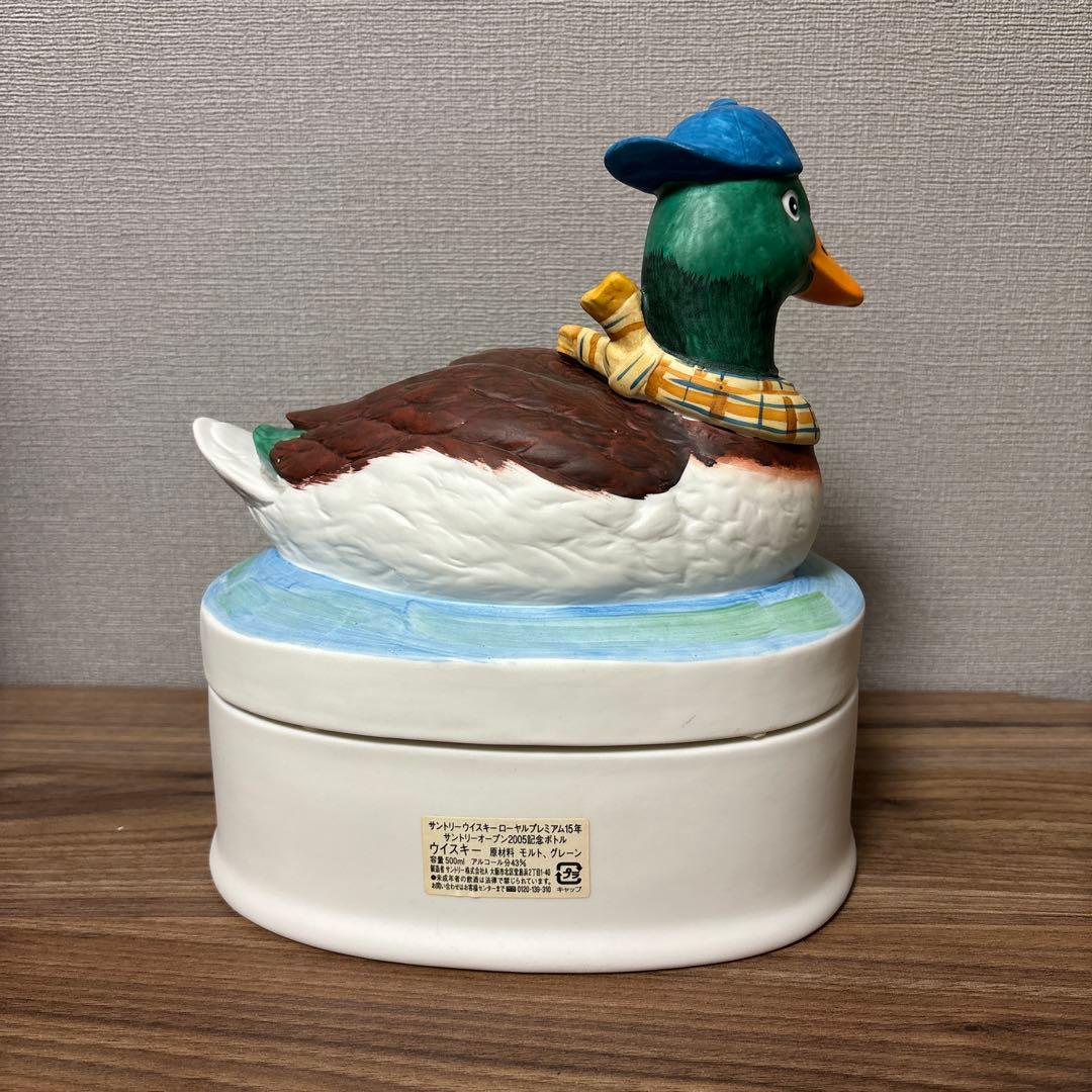 天*野様 【未開栓】【美品】サントリーウイスキー '05記念ボトル