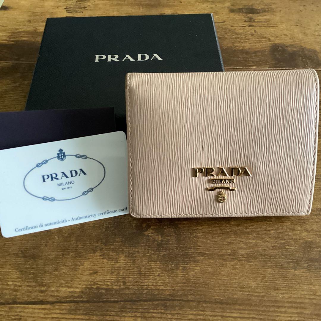 プラダ　PRADA 二つ折り財布 レザー　ベージュ　ピンク