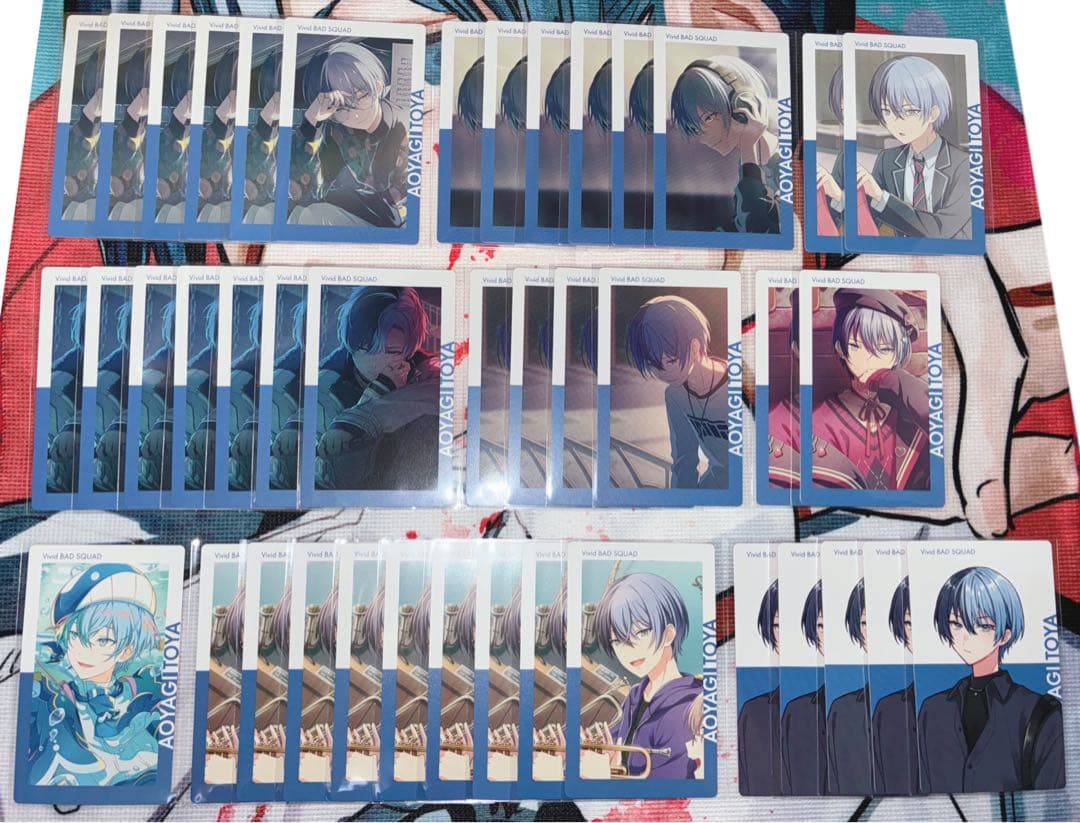 プロセカ プロジェクトセカイ 冬弥 青柳冬弥 エピカ 21B 23C 24C