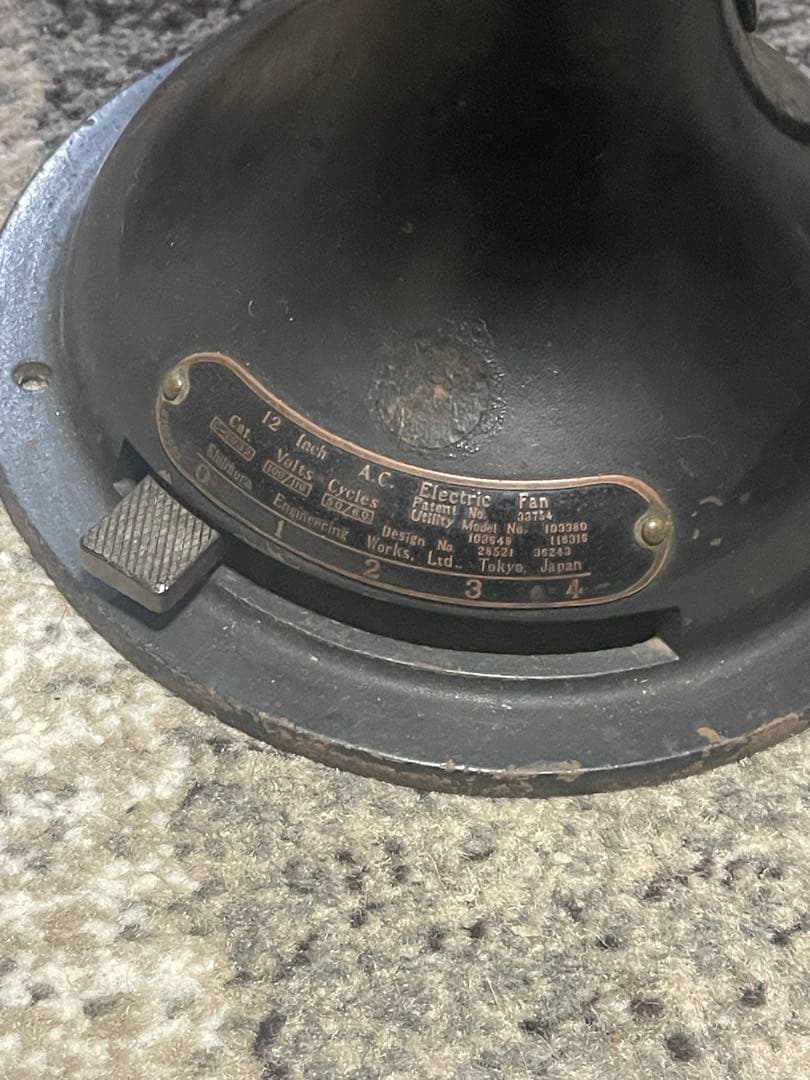 SEW AC Electric Fan 5枚羽根