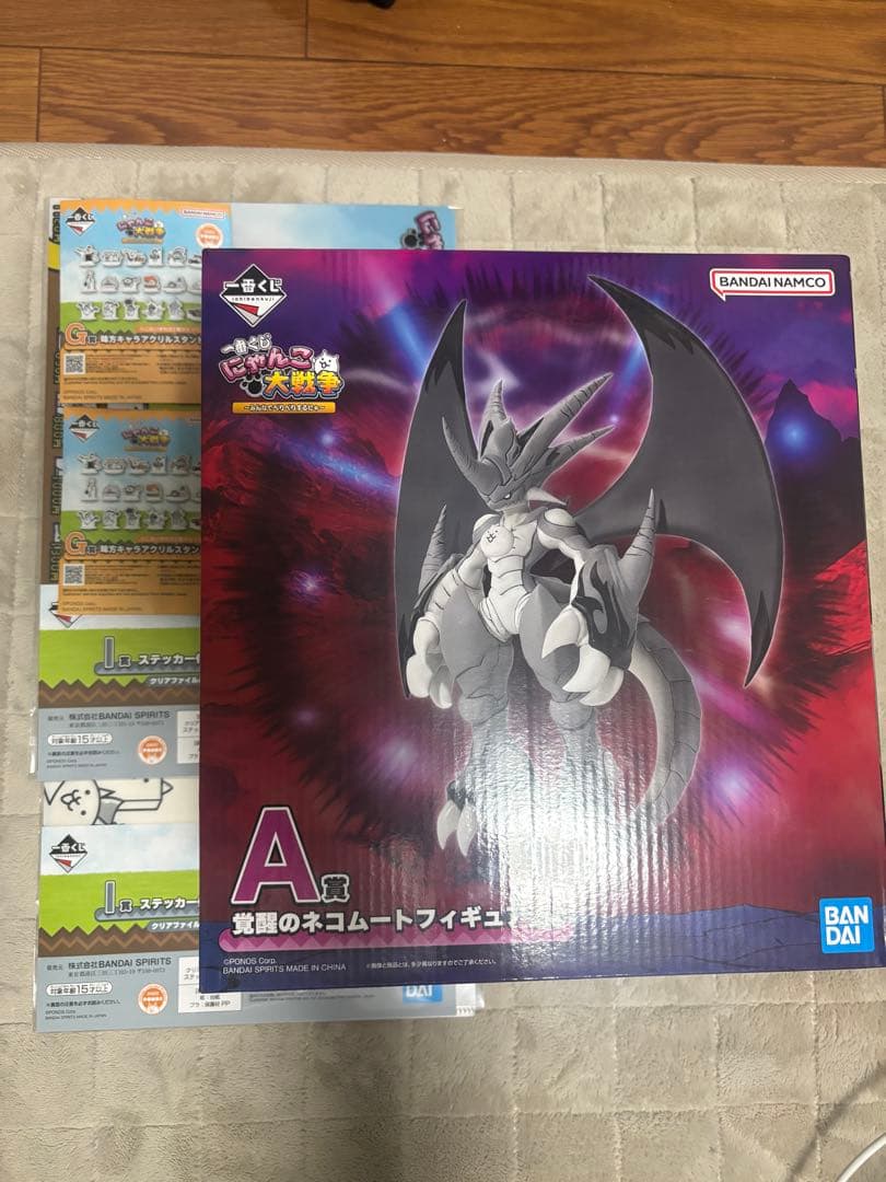 ふかやちゃんさん専用ネコムートフィギュア　一番くじ