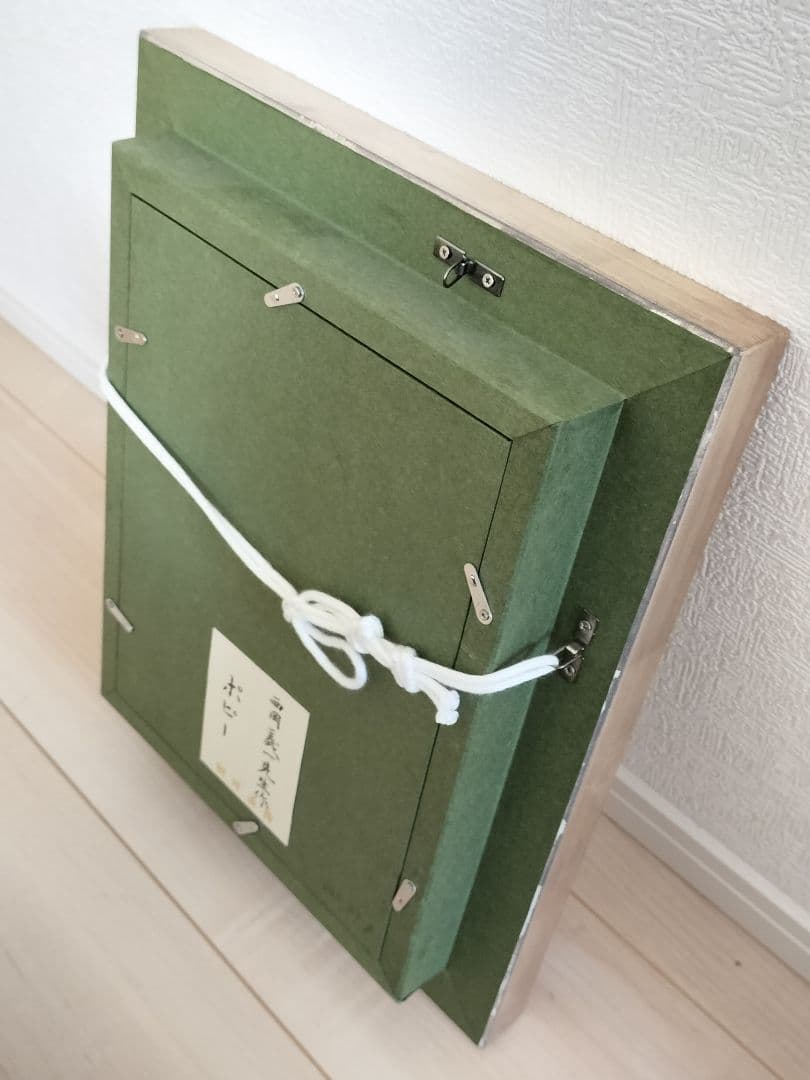 K*o様 西岡義一　ポピー