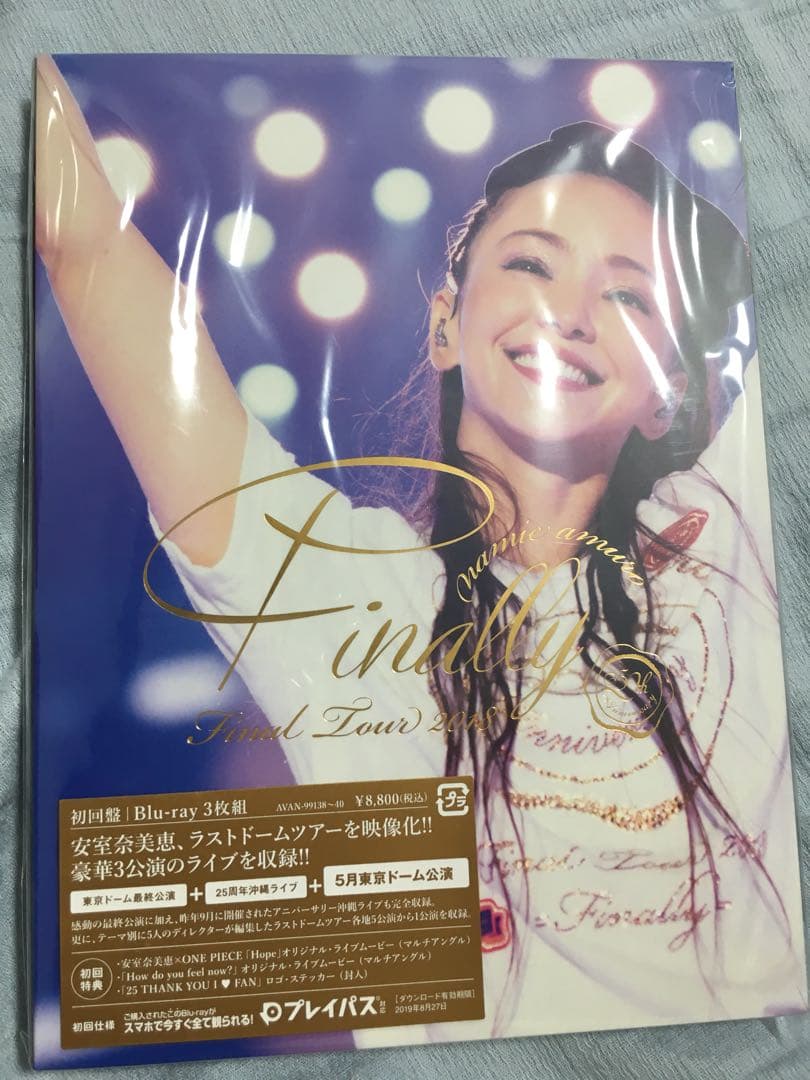 未開封 初回特典版 安室奈美恵 Final Tour 2018 DVD