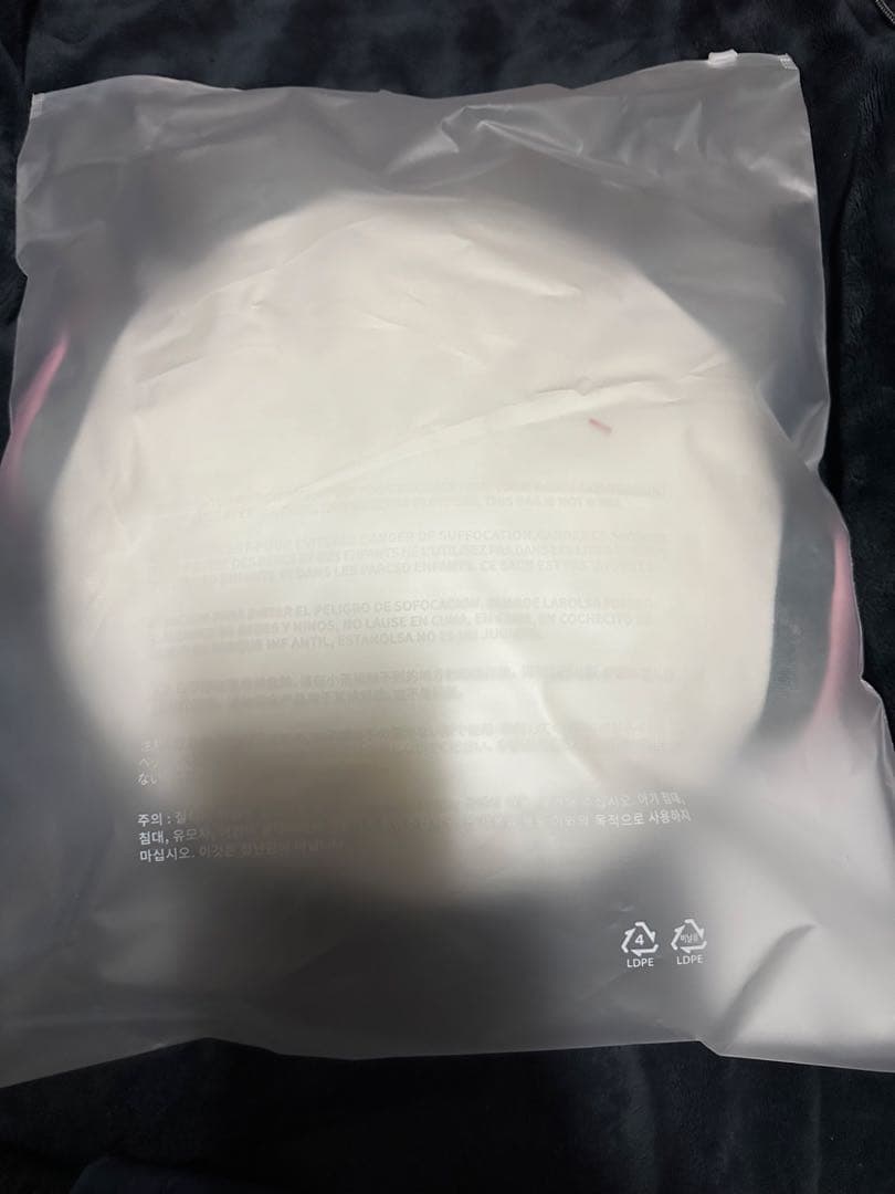 LE SSERAFIM ルセラフィム SAKKUKKU クッション 宮脇咲良