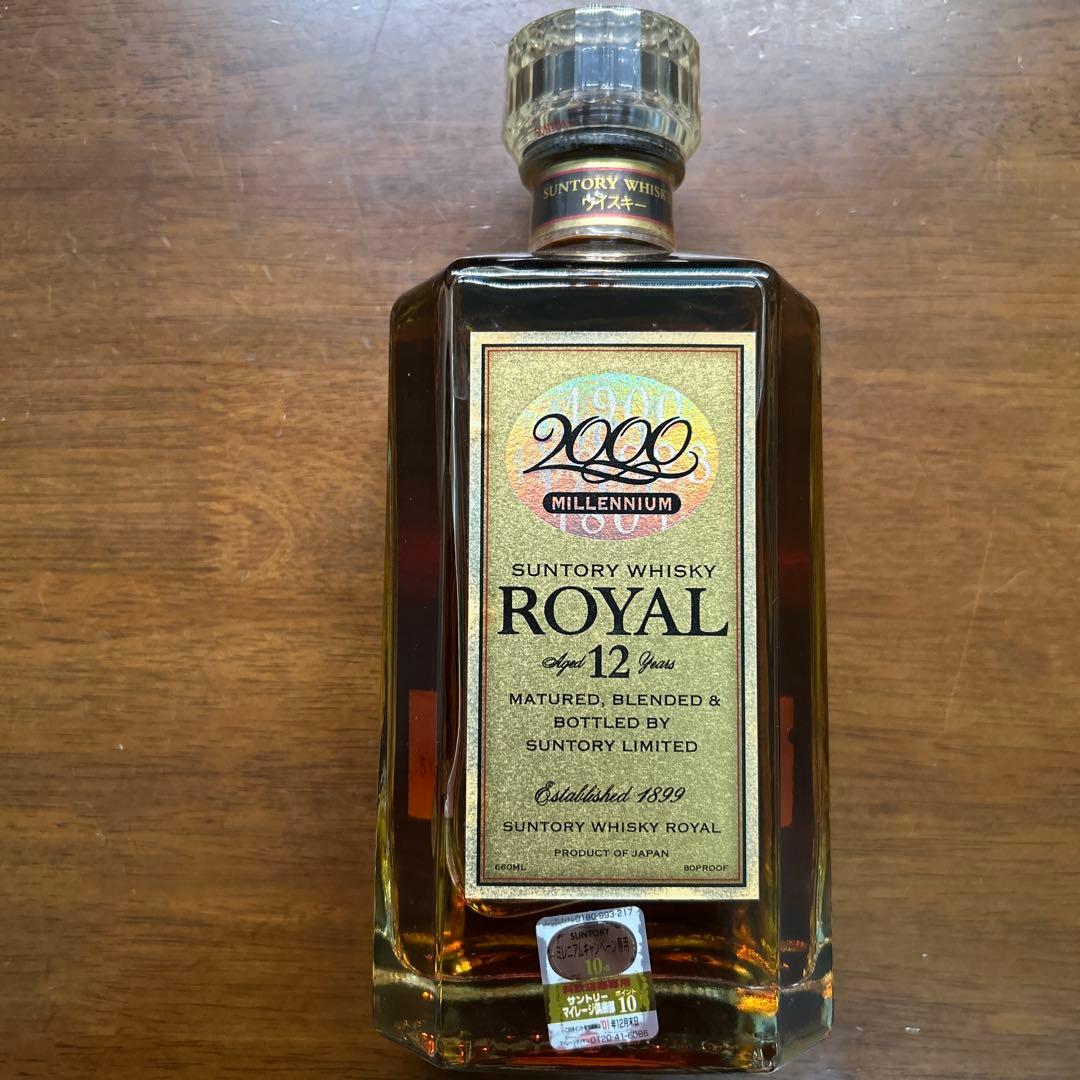 Suntory Whisky  12年 ミレニアム2000