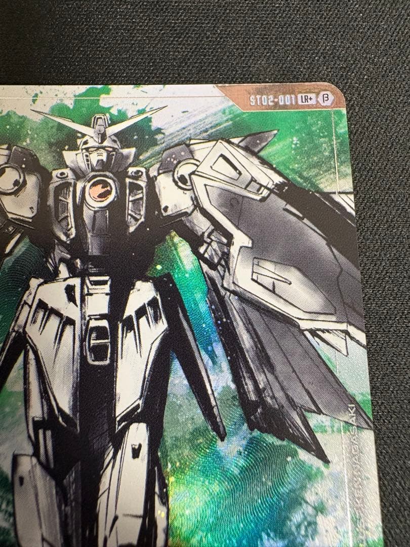 ウイングガンダムLR+　β版パラレル