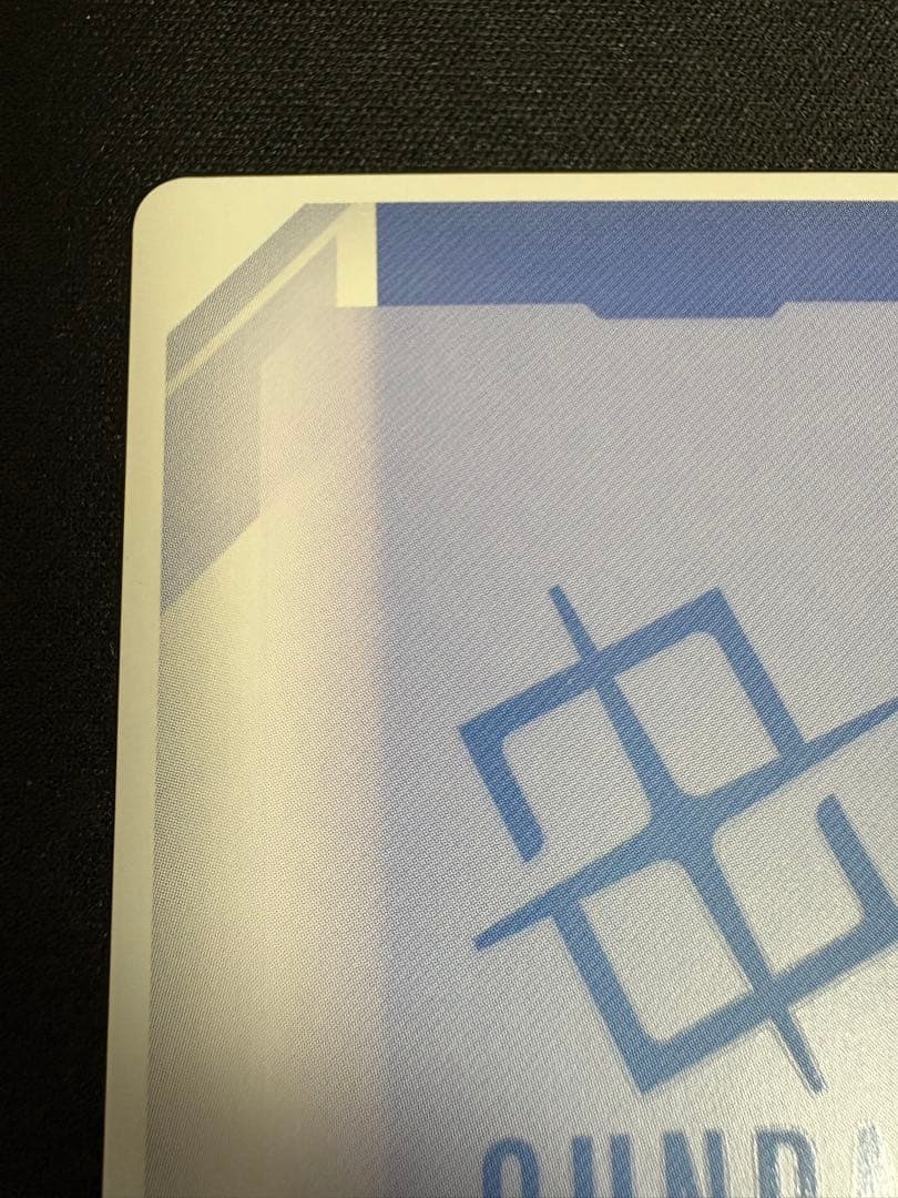 ウイングガンダムLR+　β版パラレル