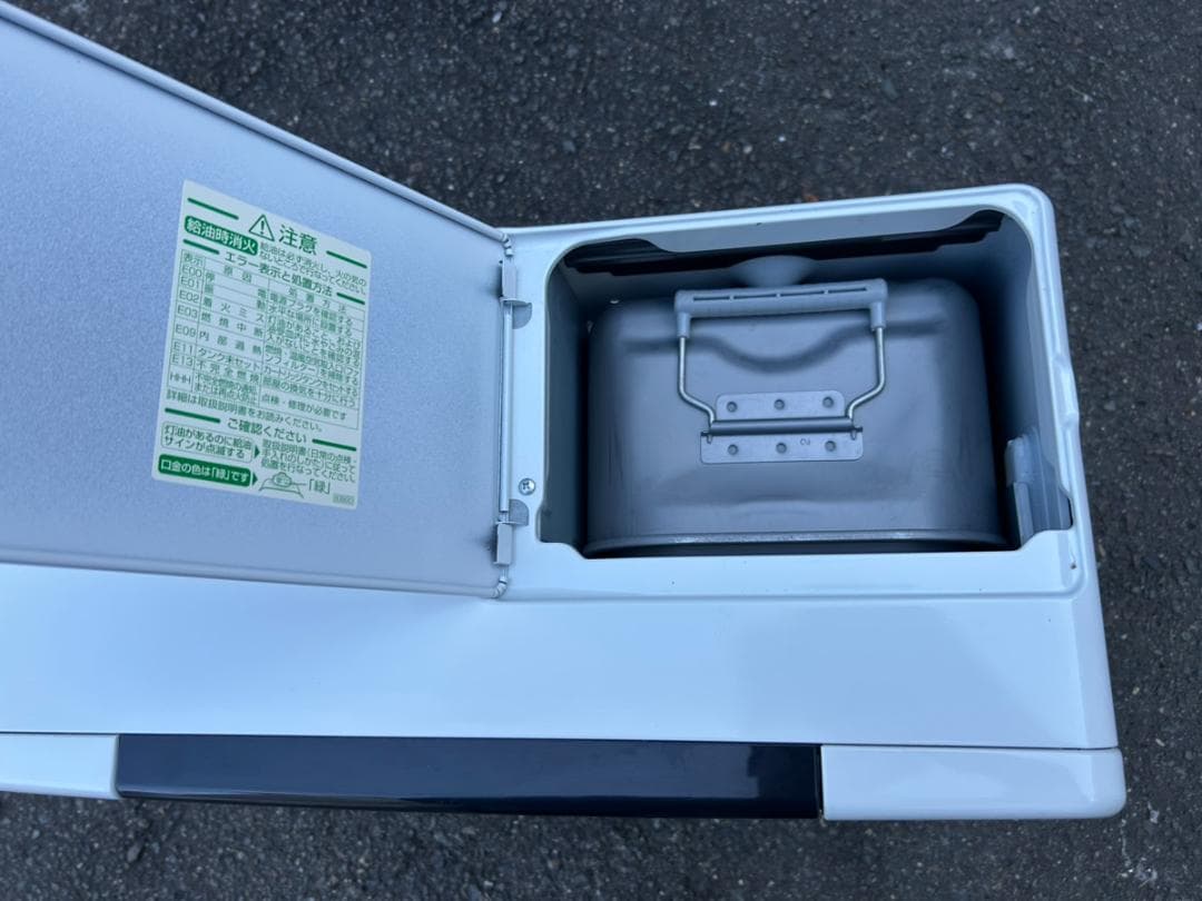 ダイニチ 石油ファンヒーター FW-72DX4-W 9.0L 2018年製