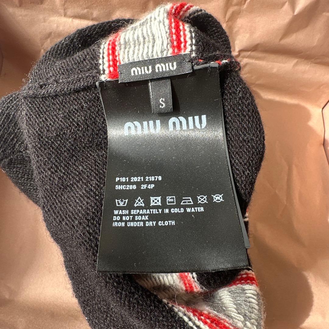 miu miu ストライプニット帽